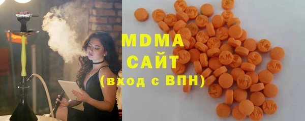 мет Вязники